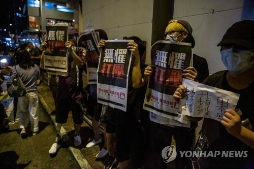 홍콩보안법 시행 두달…무엇이 달라졌나