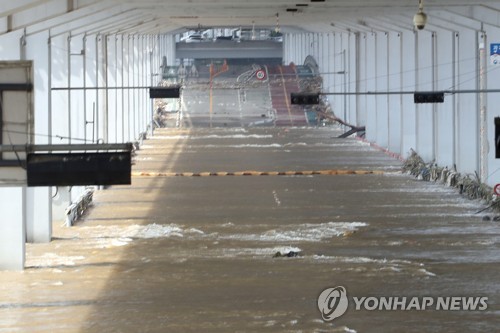 잠수교 역대 최장 12일째 통제…오늘도 통제 해제 어려울듯