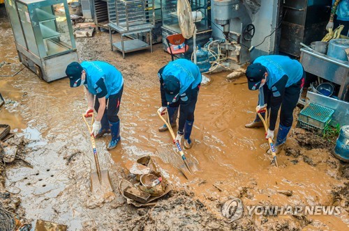 공군 1전비, 주둔지 광주 광산구서 수해복구 힘 보태