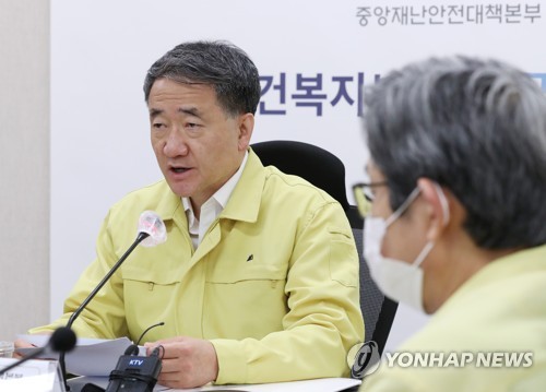 박능후 "서울 광복절 집회, 방역 차원에서 자제해 달라"(종합)