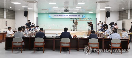 제주 드림타워 외국인 카지노 이전 설치 '적합' 판정(종합)