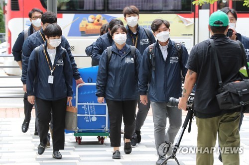 사참위, '가습기살균제 원료 제조' SK케미칼 본사 현장조사