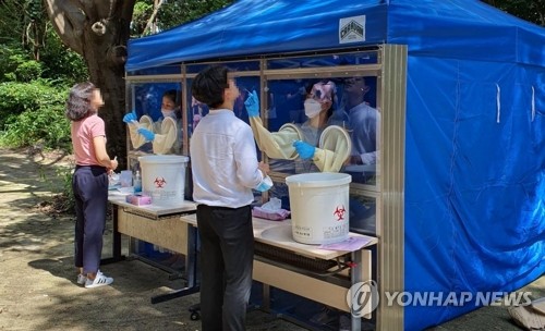 확진자 3명 나온 부산기계공고 학생·교직원 1천여 명 전수검사