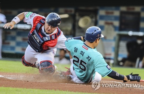 NC 신민혁 7이닝 2실점 '깜짝투'…롯데 7연승 도전 무산