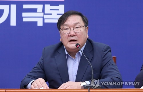 민주 "아베, 日위안부·강제동원 피해자 진심 사죄하라"