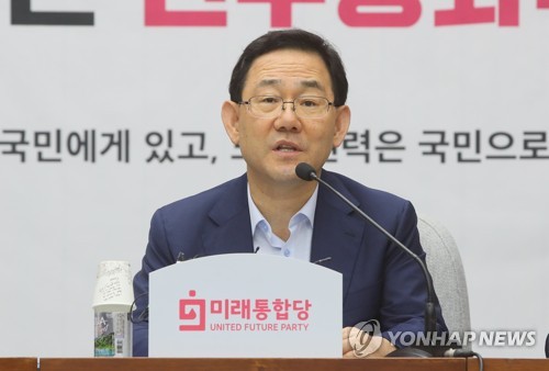 통합, 전광훈에 선긋기…"우리와 무슨 관련 있나"(종합)