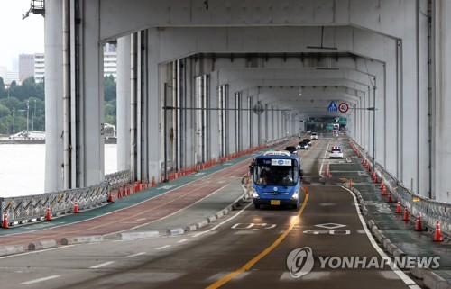 '장마끝' 서울 주요도로 통행 재개…잠수교는 보행자 통제