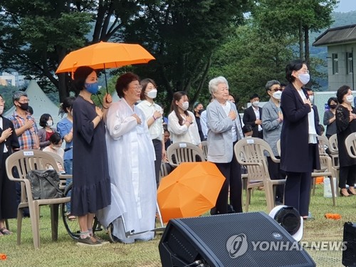 이용수 할머니 "수요집회 있지 않아야…운동방식도 바꿔야"