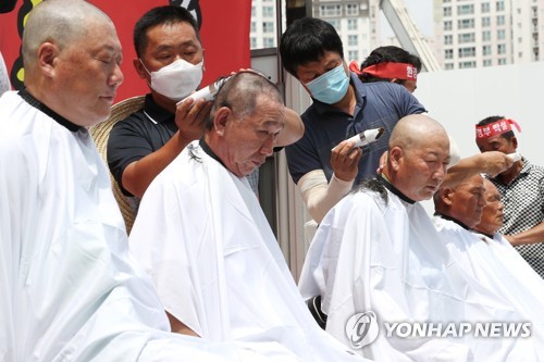 '기상청 탓 이어 이번엔 권한없다'…수공 잇단 회피성 발언 물의