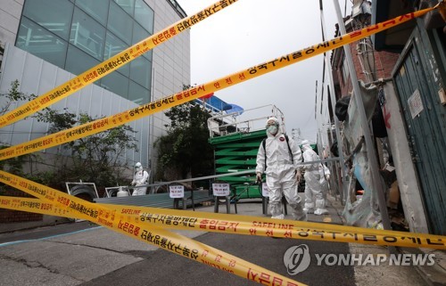 내일부터 서울·경기 '고위험' 술집·뷔페·학원·방판 문닫는다