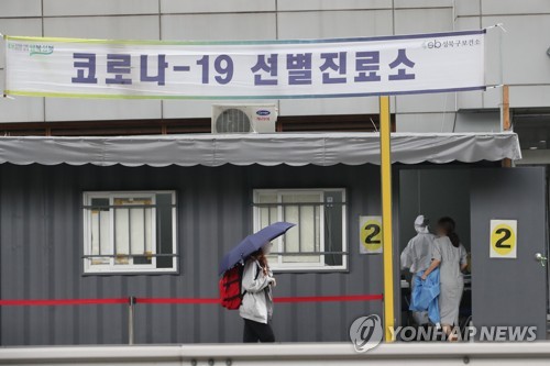 박능후 "수도권 대규모 재유행 초기 조짐…전국적 전파 위험"