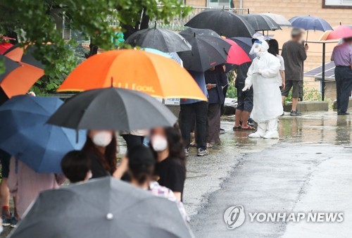 [날씨] 주말 수도권·강원 비…남부지방도 강한 소나기