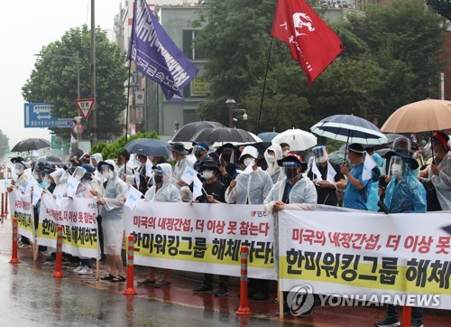 경찰, 광복절 불법집회 전담수사팀 편성…"엄정 처벌"(종합)