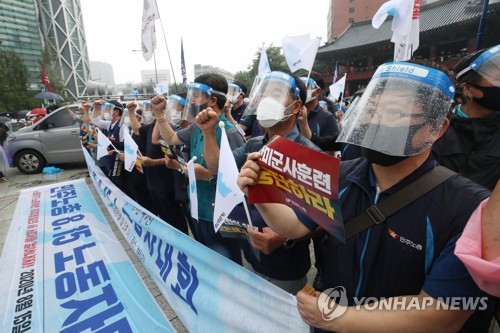 민주노총 광복절 집회 참가자 60% 검사 완료…"현재 1명만 확진"(종합)