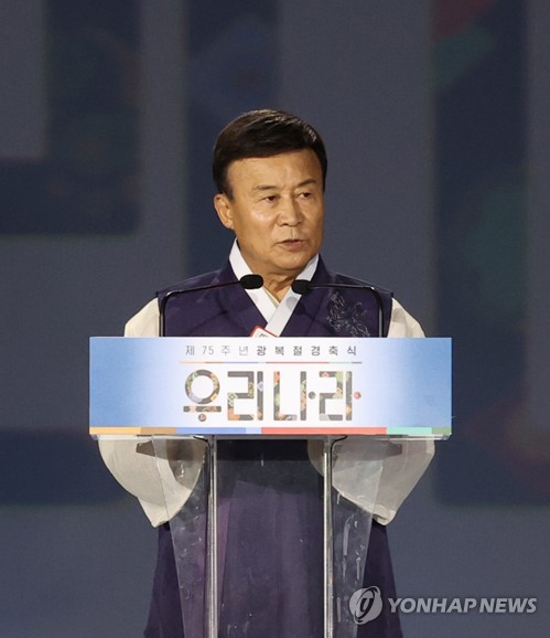 김원웅, 통합당 맹공에 "친일비호세력 스스로 인증"(종합)