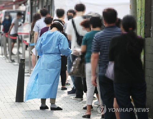 서울 확진자 2천명 넘어서…사랑제일교회 서울서만 194명