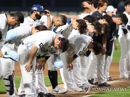 싹쓸이 당한 NC, 키움에 반게임 차 쫓기는 1위(종합)