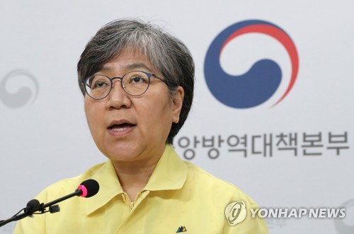 "'사랑제일교회 교인 무조건 확진'은 거짓뉴스…조작 불가능"