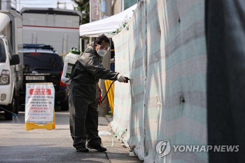 부산서도 사랑제일교회 관련 n차 확진…보건당국 긴장