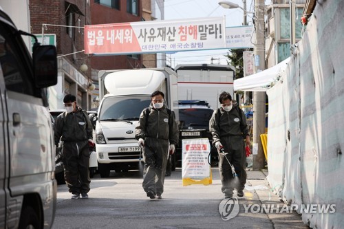 사랑제일교회 확진 닷새 만에 300명대…전국 확산에 불안 고조