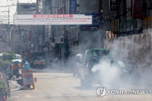 포항서 서울 사랑제일교회 관련 확진자 1명 추가 발생