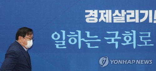 민주, 정기국회서 '민생' 방점…개혁입법 속도조절론도