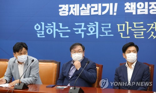 민주, 정기국회서 '민생' 방점…개혁입법 속도조절론도