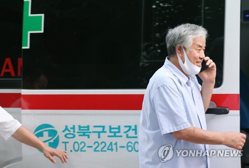 고개숙인 개신교계 "깊이 사과"…향후 2주간 '온라인 예배' 촉구