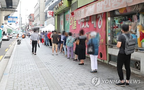 수도권 확진자 급증에 태릉선수촌 생활치료센터 내일 개소