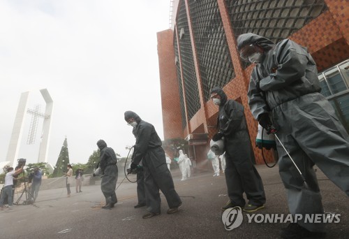 여의도순복음교회 16일 예배 참석자, 코로나19 추가 확진