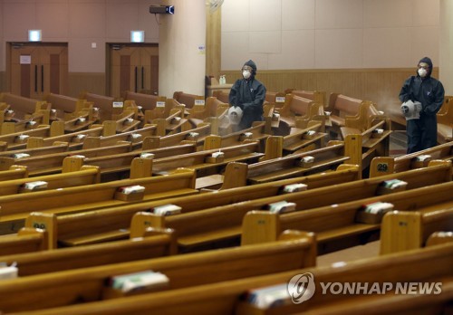 엿새간 확진자 1천명 훌쩍 넘어…사랑제일교회발 전방위 n차확산(종합2보)