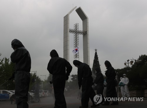 거센 교회발 집단감염…대형교회들 석달만에 온라인 예배 전환(종합)