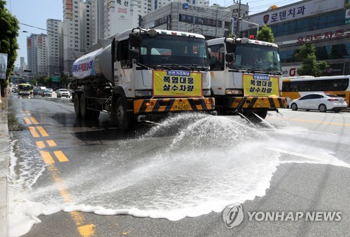 광주에 폭염경보…최고 체감온도 35도 웃돌아