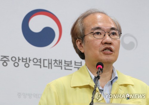 당국 "확산세, 수도권에 그치지 않을 것…비수도권 대유행 우려"