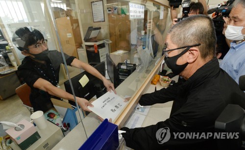 '레고랜드 임대수익 축소' 보고 누락…도의회 "공개 사과하라"