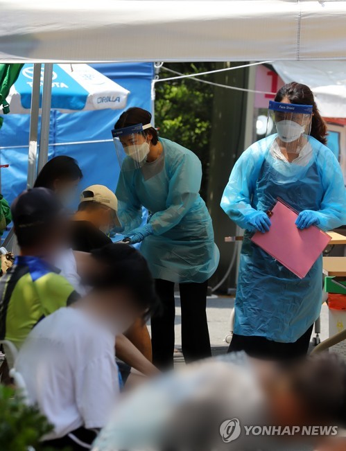 대면행사 금지 등 집합제한 명령…부산 코로나 차단 총력전(종합)