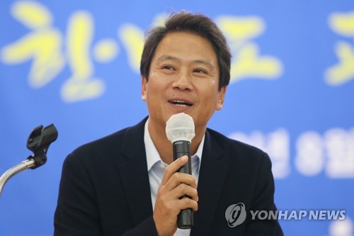 남북 도시 간 교류 협력 첫발…광주 남구·경문협 업무협약