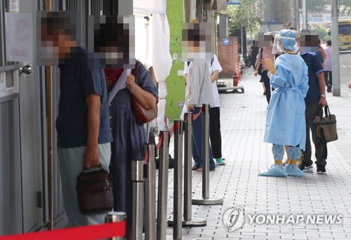 당국 "'사랑제일교회 무조건 확진' 소문은 유언비어"…거듭 반박