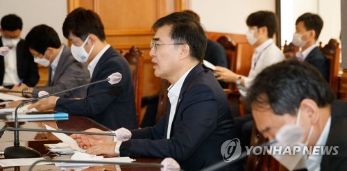 '기존 집 2년내 처분' 1주택자 대출규제 이행했나 점검(종합)