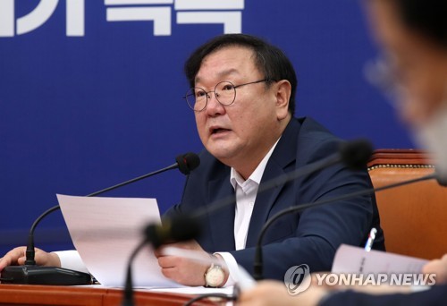 김태년 "압수수색해서라도 광화문집회 참석자 명단확보"