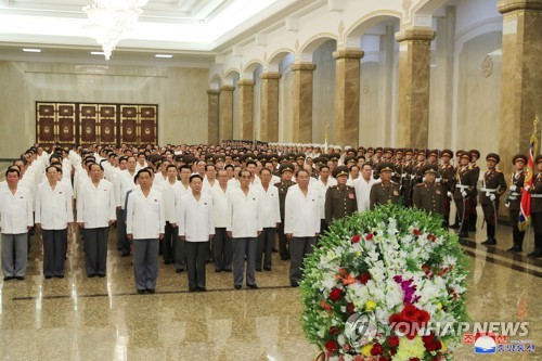 북한, 내년 1월 8차 당대회…새 국가발전 5개년계획 내놓는다(종합2보)