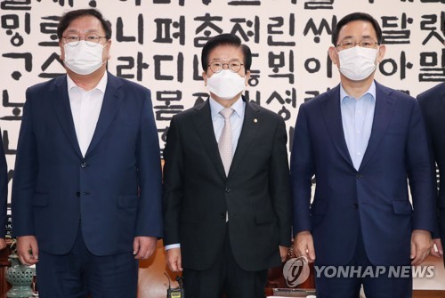 박의장, 통합당에 이달말까지 공수처장후보 추천위원 요청