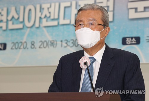 김종인 "통합, 국민에 '배신의 역사' 있어…믿음 얻어야"(종합)