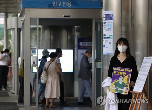 전국 의대교수 "의대생·전공의 집단행동 적극 지지"