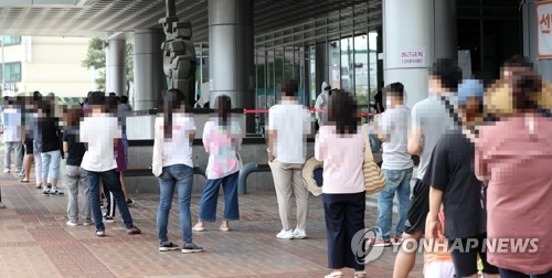 수도권 코로나19 '정점' 판단 시기상조…거리두기 3단계 갈수도