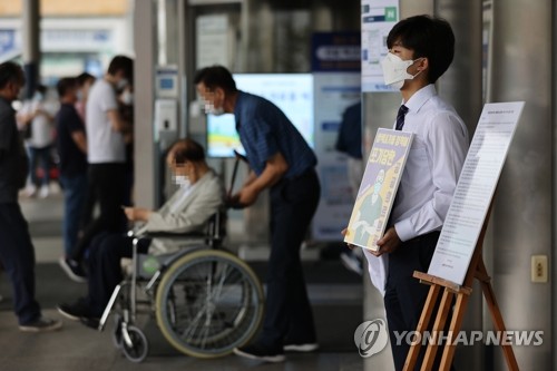 모든 전공의 파업…사라진 전공의들로 대형병원 의료공백 우려