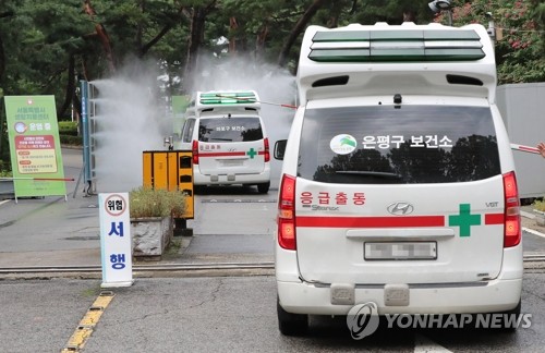 수도권 확진자 중 무증상·경증 84%…생활치료센터 지속 확충