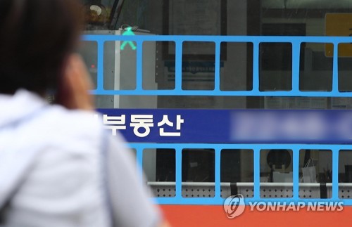 '대책 효과 아직?'…서울 외곽도 매매 9억·전세 5억 속속 거래