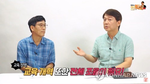 박원순 두고 安 "모든 게 선거용" 진중권 "자기배반의 결정판"