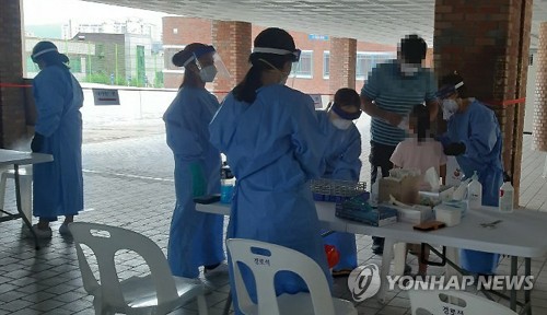 전국 곳곳서 확진자 속출-새 집단감염도…사랑제일교회 총 841명